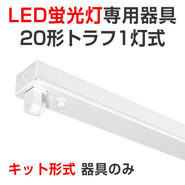LEDu led u LEDp ̂ Lbg` z gt`20^1 100/200VΉ 20W