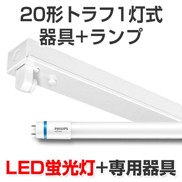 LEDu led u LEDLbgvZbg tBbvXvgt`20^1 1050lm 8W 5000KF 20W