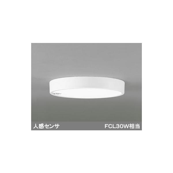 オーデリック 人感センサー付きledシーリングダウンライト 昼白色 シンプル おしゃれ リフォーム リノベーション 収納庫 玄関 廊下 Ols Buyee Buyee Japanese Proxy Service Buy From Japan Bot Online