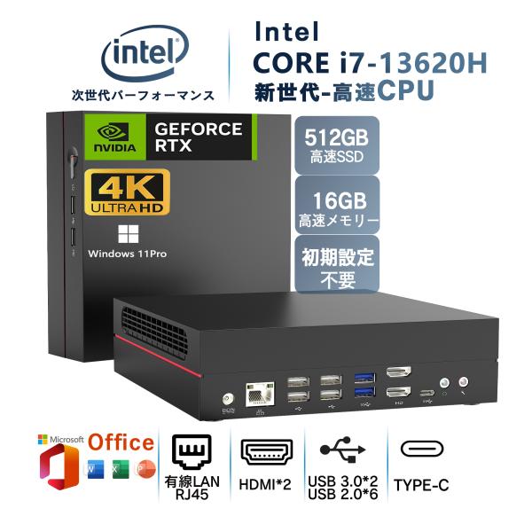 商品説明メーカー：VETESA型番：minipc-NT17OS：Windows11 64 ビットプロセッサ： Intel Core i7-13620HOffice：MS Officeメモリ（RAM）32GBHDD/SSD：SSD 1TBGP...