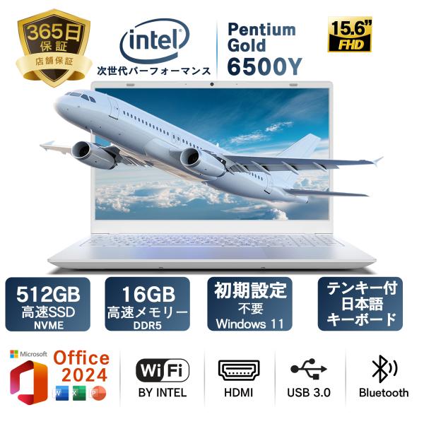 商品説明メーカー：VETESA型番：NCS215YOS：Windows11 64 ビットプロセッサ：Pentium Gold 6500YOffice：Microsoft Office2024メモリ(RAM)：16GBSSD：256GB/51...