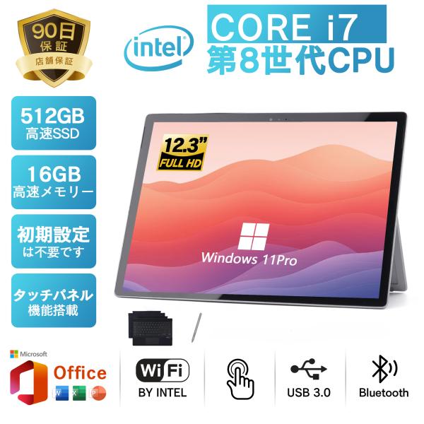 商品説明メーカー:  Microsoft商品名:  Surface Pro 6OS:  Windows11 Pro 64ビットCPU:  第8世代　Core i5メインメモリ:  8GBハードディスク:  SSD128GBディスプレイ:  ...