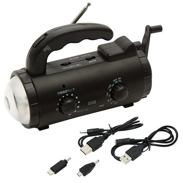 [新品未使用]多機能ダイナモラジオライト　2個セット LA・PITA スマホ充電対応 多機能ダイナモラジオライト 電池不要の