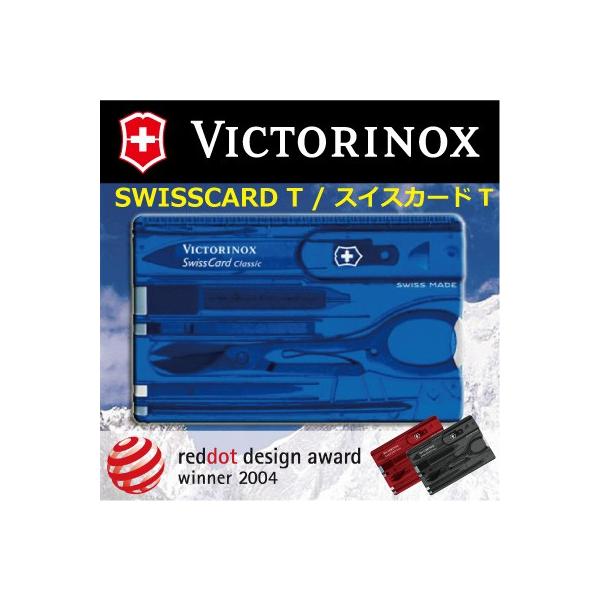 iKiEivۏ؁jrNgmbNX VICTORINOX XCXJ[hT 10@\ }`c[y񂹕izy[֑Ή@6܂ z@