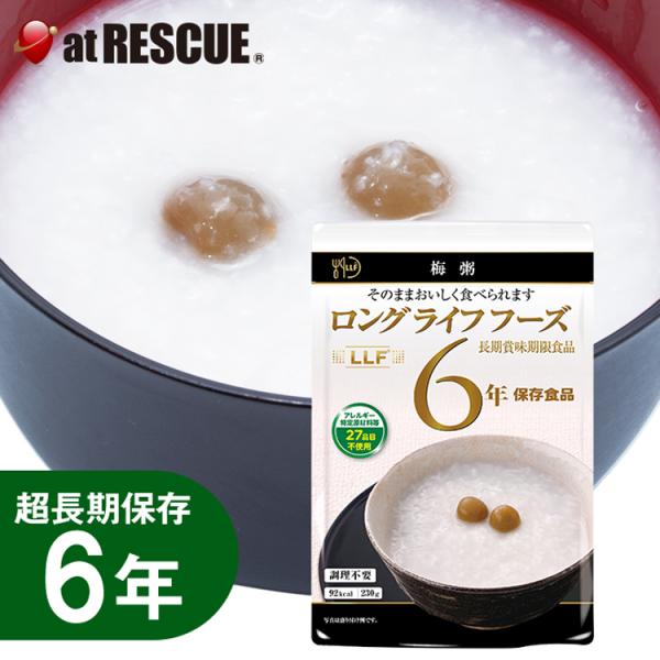 ۑH ~i230gjLLC LLF OCtt[Y gg@4܂Ń[֑Ή [ց@