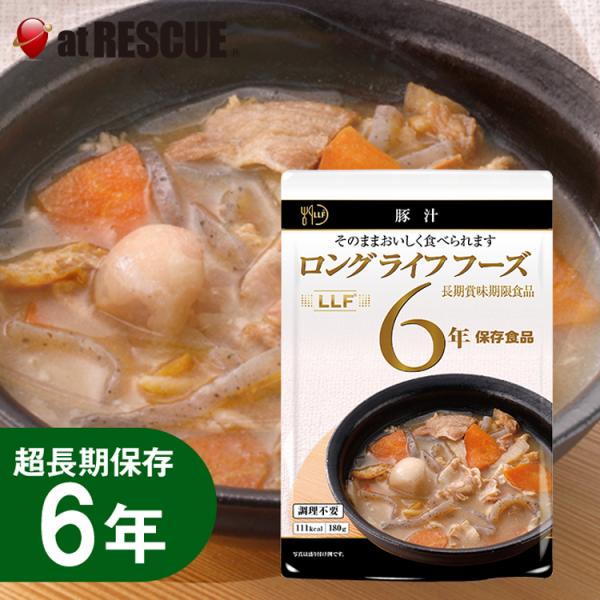 長期保存食 豚汁（180g）LLC LLF ロングライフフーズ レトルト 4個までネコポス対応 メール便 :10000706:防災グッズ  アットレスキュー 通販 