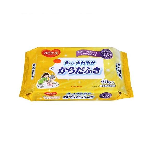 ピジョン ハビナース さっとさわやか からだ拭き 60枚