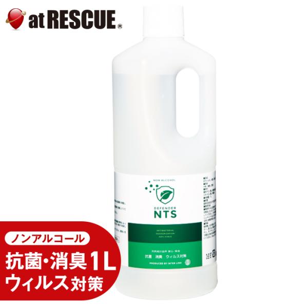 ilXȋۂ̗}ʊmFjfBtF_[NTS 1LmAR[@RۏL܍R L EBX΍ VRR (񂹕i)@