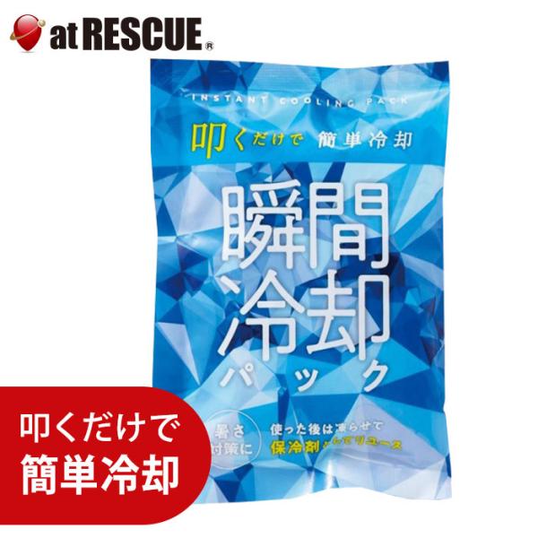 ۗ܂ɂȂuԗppbNihЃObY MǑ΍ M O   ^ ppbN ۗ܁j@6܂Ń[֑Ή@