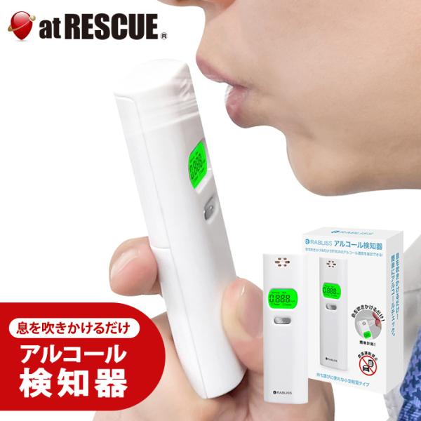 AR[m RABLISS KO270 AR[`FbJ[ AR[Zxv  ^]̖Rh~ gїp ^y dr@