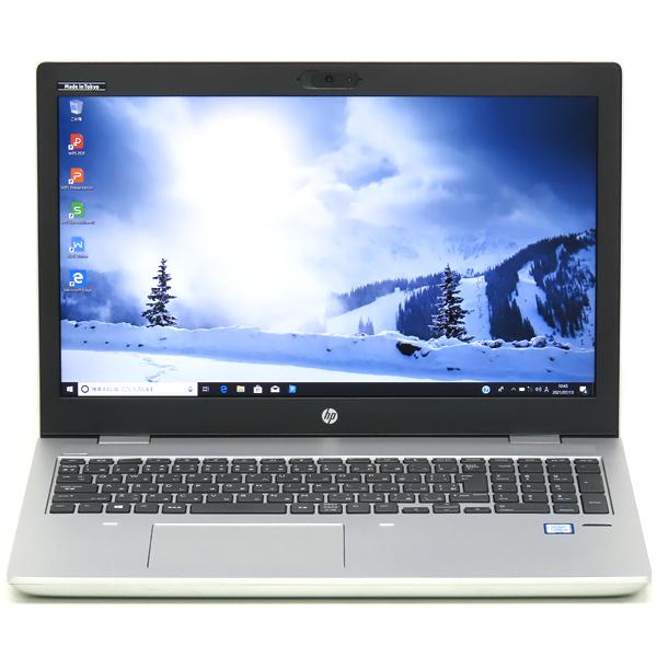 ProBook フルHD ブルーレイ 中古パソコン ノートパソコン HP 650 G4 