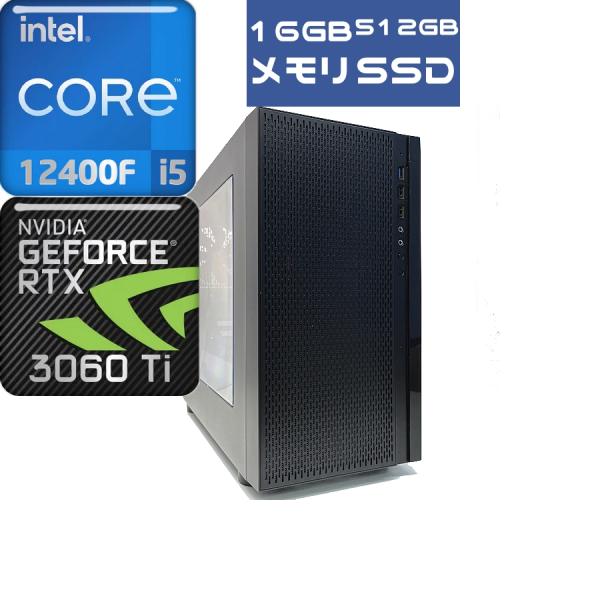 DELL 高性能PC 第11世代 i9CPU メモリ64GB RTX3060Ti インテル ゲーミングPC RTX 3060Ti Core i5 12400 16GB 新品SSD