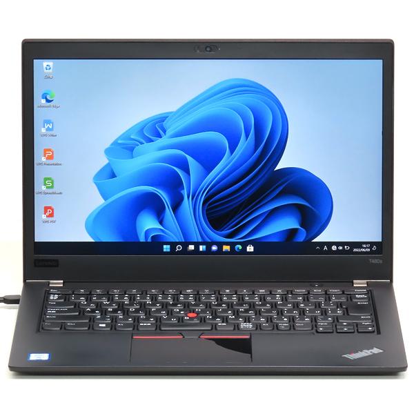 中古 ノートパソコン Windows11 Lenovo ThinkPad T480s Core i7 第8