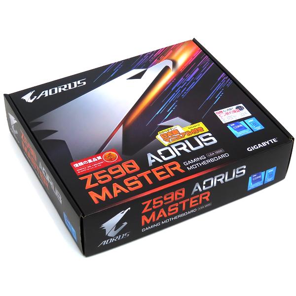 Z590 AORUS MASTER マザーボード　未使用品 AORUS 未使用品 マザーボード GIGABYTE ギガバイト Z590 MASTER GA1200