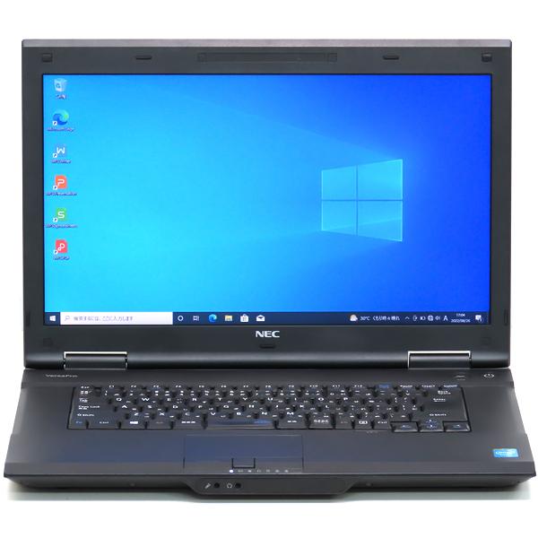 ノートパソコン 中古 Windows10 NEC VersaPro PC-VK20EXZDJ Core i7