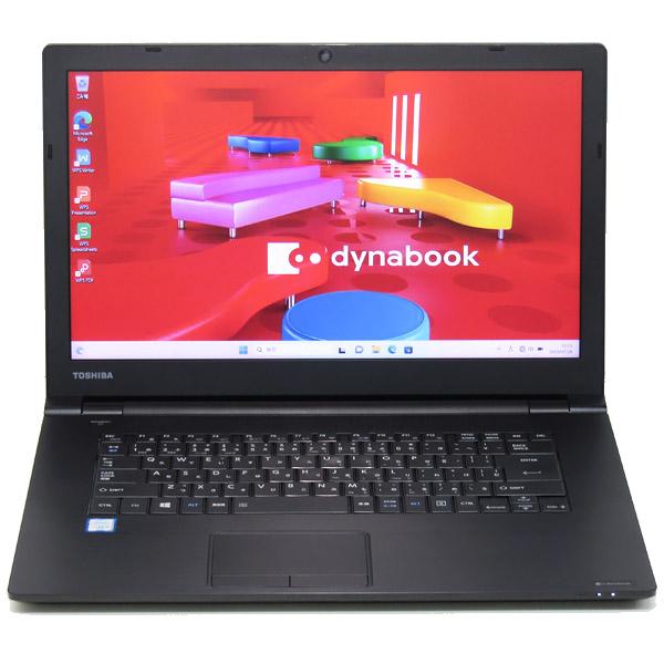 dynabook B ノートパソコン 中古 Windows11 SSD 東芝 B65/F 15.6インチ