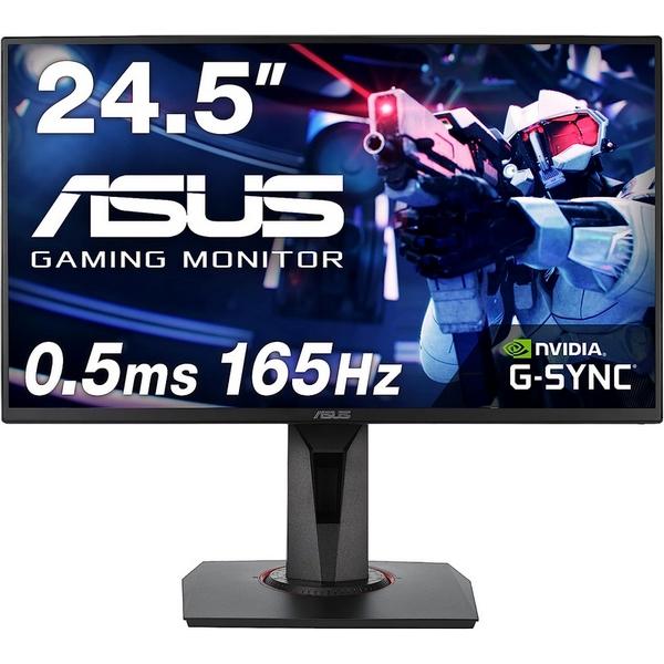 ASUS VG258QR-R ゲーミング モニター 165Hz 0.5ms 元箱付き 24インチ