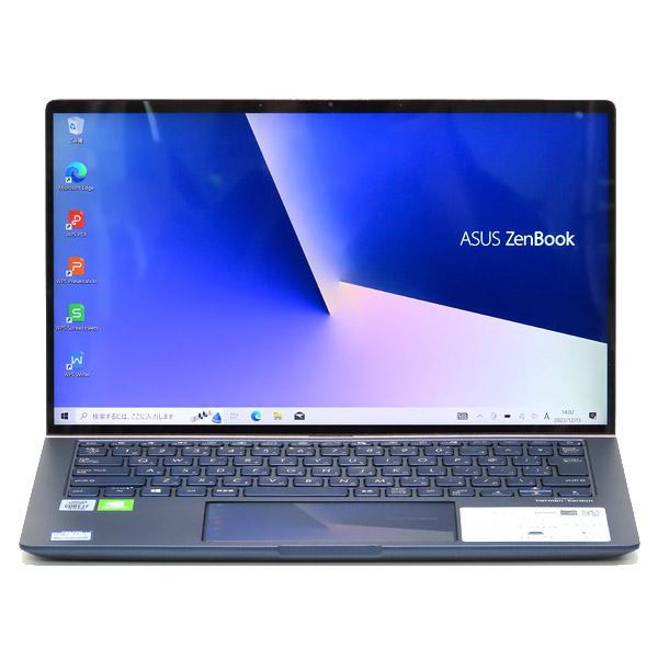すぐ使えるASUS 14inch ノートパソコン/Windows10 すぐ使えるASUS 14inch ノートパソコン/Windows10
