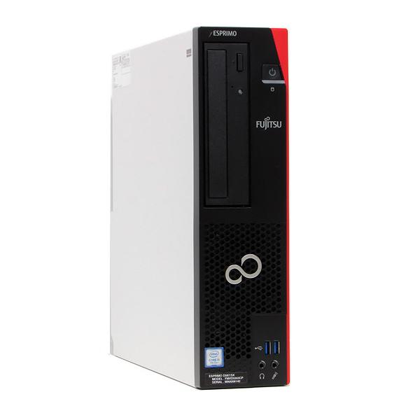 FMV-ESPRIMO 大容量新品SSD 512GB メモリ 20GB 第7世代 Core i5 富士通 