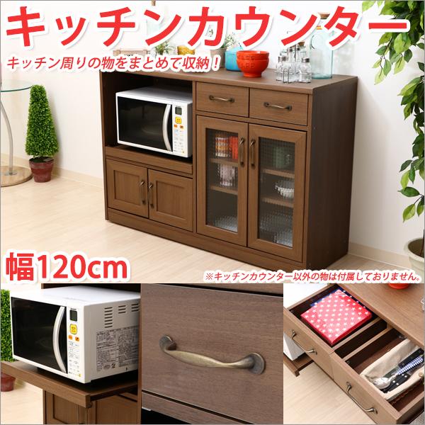 キッチンカウンター 1 キッチンカウンター 下収納 キッチンカウンター Diy キッチンカウンター 間仕切り 背面化粧 001 002 B Atroo 通販 Yahoo ショッピング