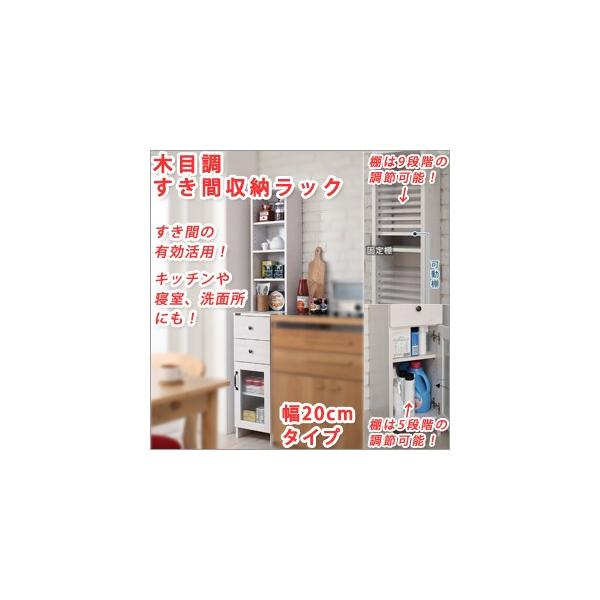 隙間収納ラック センチ キッチン 隙間収納ラック センチ 洗面所 Buyee 日本代购平台 产品购物网站大全 Buyee一站式代购 Bot Online