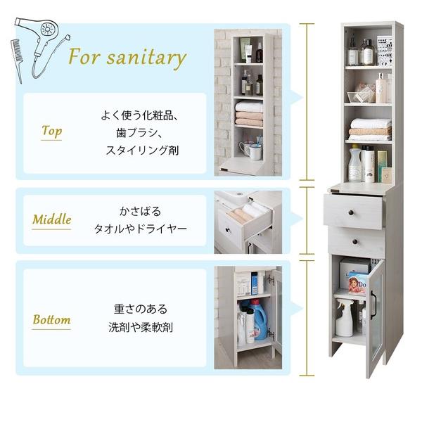 隙間収納ラック センチ キッチン 隙間収納ラック センチ 洗面所 Buyee Buyee 提供一站式最全面最專業現地yahoo Japan拍賣代bid代拍代購服務 Bot Online