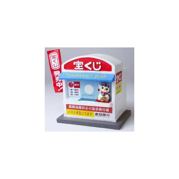 おもしろ貯金箱 大当たり宝くじショップバンク 猫貯金箱 ユニーク貯金箱 Buyee Buyee บร การต วกลางจากญ ป น ซ อจากประเทศญ ป น