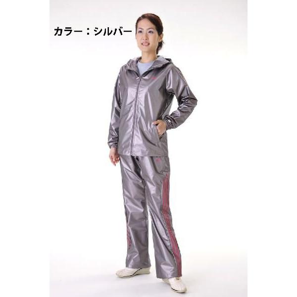 サウナスーツ Adidas アディダス サウナスーツレディース ダイエットサウナスーツ Buyee 日本代购平台 产品购物网站大全 Buyee一站式代购 Bot Online