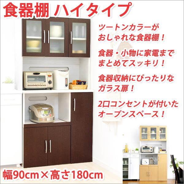 KXːHI HI[ HI HI  nC^Cv 90cm×180cm Lb` [I diy 䏊 [I 䏊 [I diy