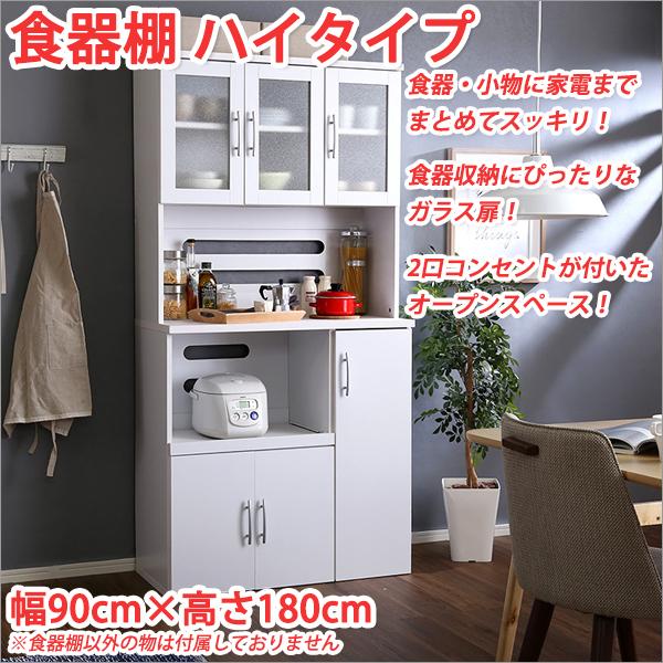 HI nC^Cv 90cm×180cm HI[ HI HI Lb`[I Lb`[bN Lb`[Idiy Lb`[o