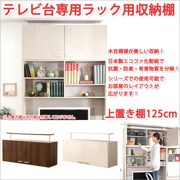 ˂I ˂胉bN ˂I  ˂I  ˂胉bN I ˂胉bN diy ˂胉bN [ uI125cm