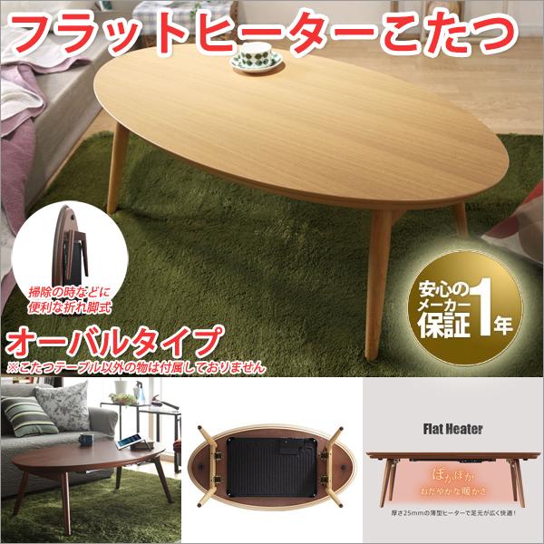 e[u I[o 115×60cm ܂r e[u  tbgq[^[ e[u ܂肽