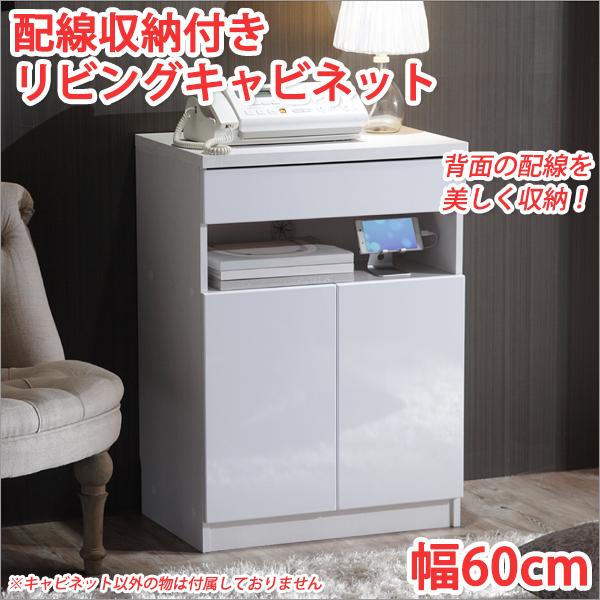 Lrlbg [ db  db [^[ [ db [ fax  fax [^[[  z[trOLrlbg 60cm