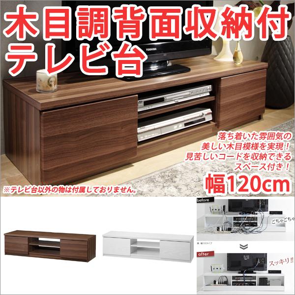 er [{[h tv{[h 120cm tv{[h 120 wʎ[ tv [{[h tv  er [t er{[h 