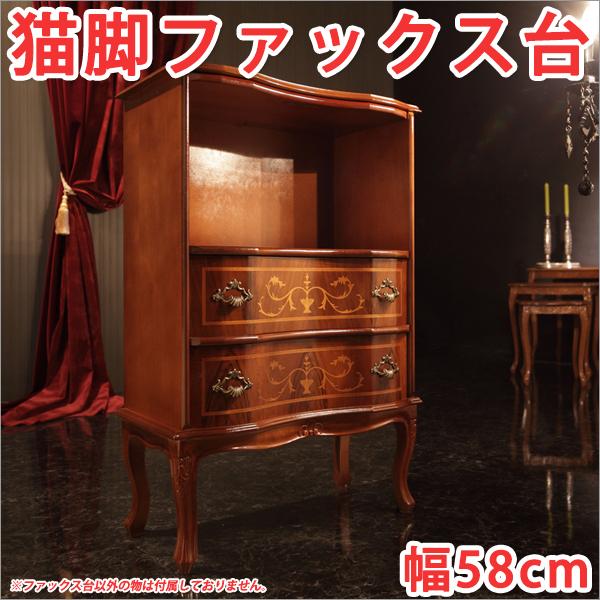 t@bNX  t@bNX [ t@bNX i t@bNX o AeB[NƋ FAX 58cm