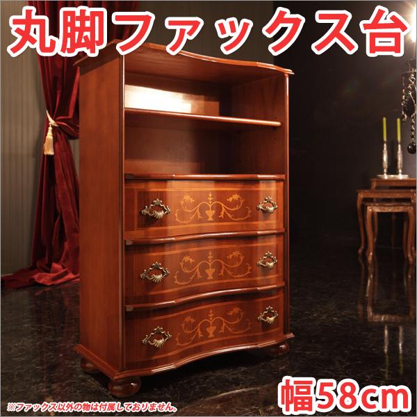 ۋr`FXg  fax  C^AƋ t@bNX ۛ ۋr fax [ fax iAeB[NƋ 58cm