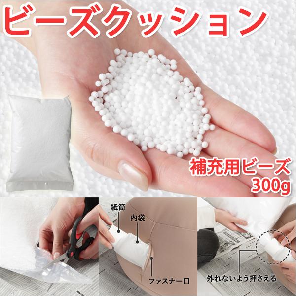 r[YNbV  r[YNbV { [pr[Y 300g