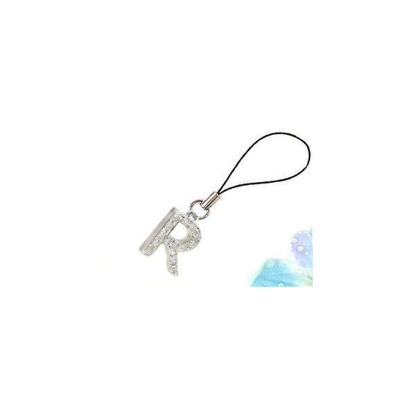 ダイヤモンド 18金 ダイヤ 送料無料 ダイヤ 18金 イニシャル携帯電話ストラップ 3 ジュエリー工房アトラス 0 22ct 0 22ct ホワイトゴールドk18ダイヤモンド