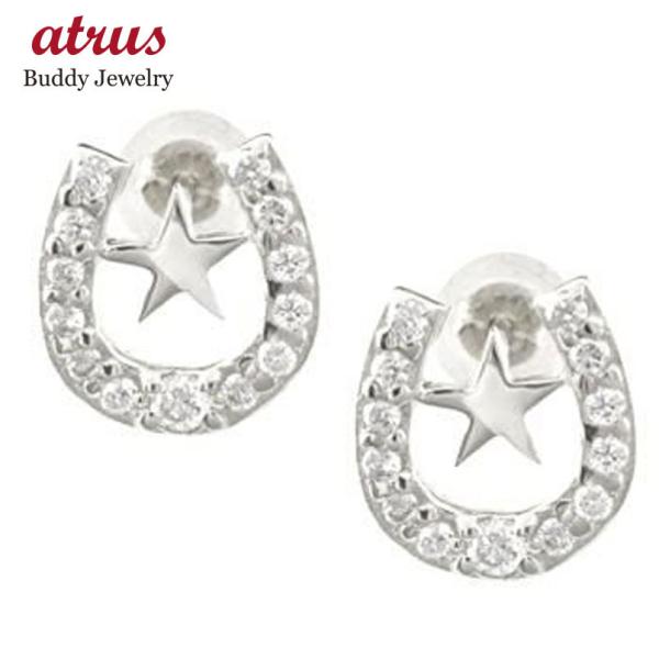 sAX v`i Vv _ChsAX n z[XV[ X^[  X^bhsAX 0.26ct S fB[X oeC  Z[ SALE