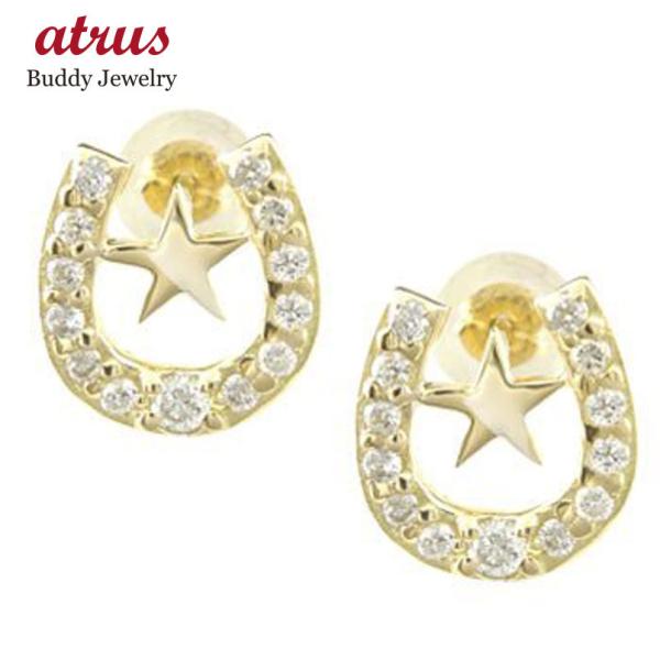 sAX 18 Y _Ch n z[XV[ X^[  CG[S[hk18 18k VR΃_C S oeC jp   lC Z[ SALE