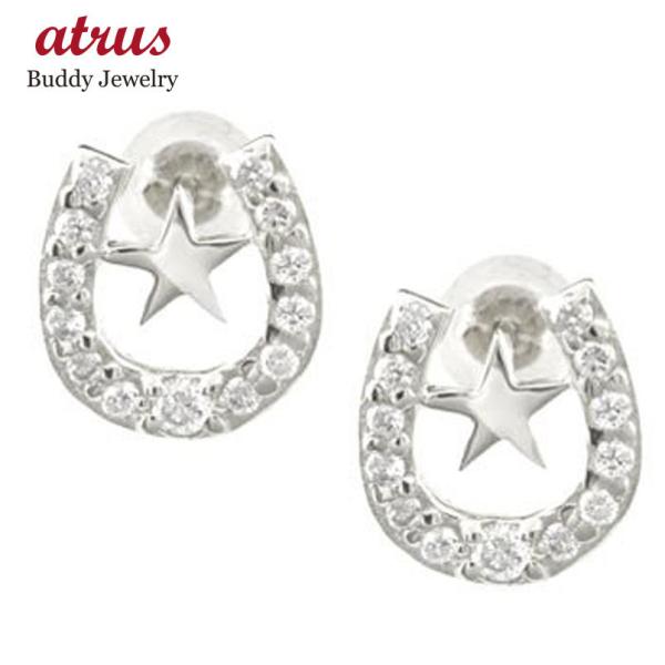 sAX Y v`i _ChsAX n z[XV[ X^[  X^bhsAX v`i 0.26ct VR _C S oeC Z[ SALE