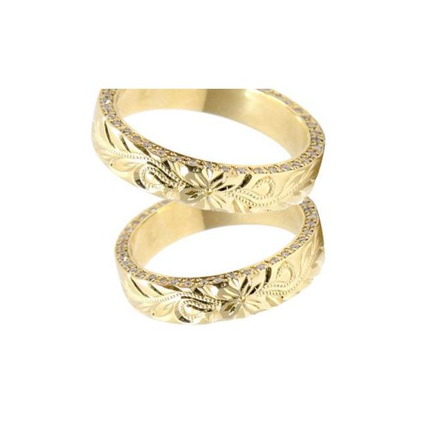 ハワイアンジュエリー ペアリング 結婚指輪 ハワイアン プレゼント ダイヤモンドペアリング マリッジリング イエローゴールドk18 ミル打ち ハワイアン ダイヤ シンプル 人気 プレゼント 女性 ジュエリー工房アトラス