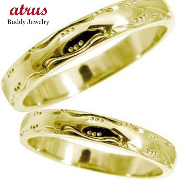 yAO yA CG[S[hk18 }bWO w Q{Zbg  18 Xg[g Jbv v[g   Z[ SALE