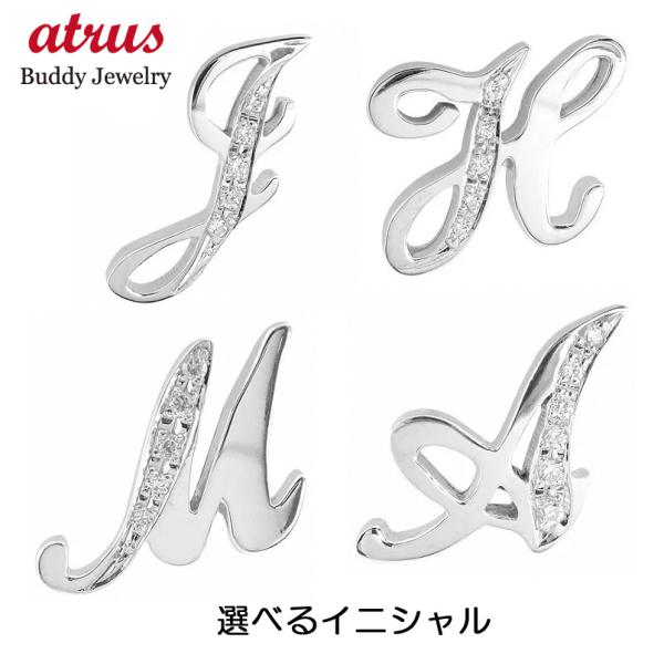 商品コード:111027100-1 ・ひとつひとつ丁寧に手作り加工させて頂くため、発送は3週間ほどです。(仕上がり次第発送)流れるような書体が素敵な筆記体イニシャルブローチダイヤモンドを留めることでよりいっそうかわいらしさと高級感のある仕上...