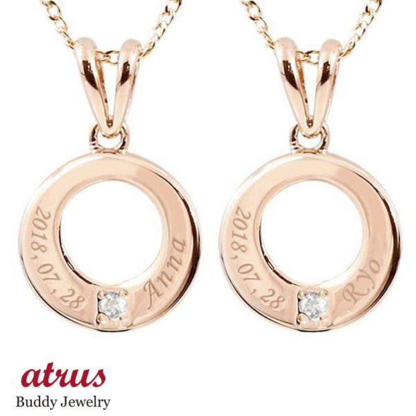 yAlbNX yAy_g  lbNX gbv ꗱ_Ch sNS[hk18 18k  _C 18   Z[ SALE