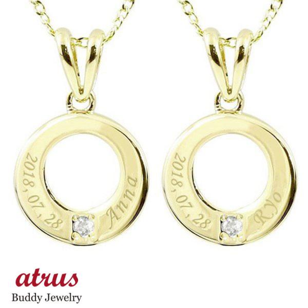 18lbNX gbv Y yA yA ꗱ_Ch CG[S[hk18  _C 18 Vv  lC Z[ SALE