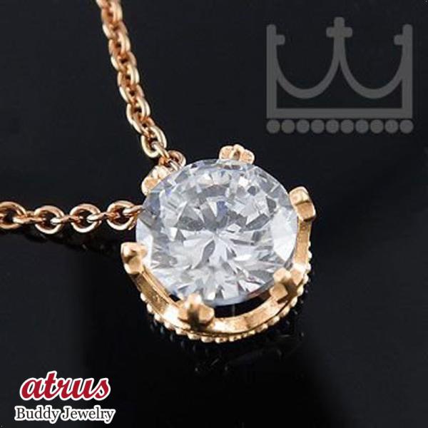 lbNX fB[X L[rbNWRjA ꗱ 嗱 ~ł sNS[hk18 `F[ lC 18  Z[ SALE