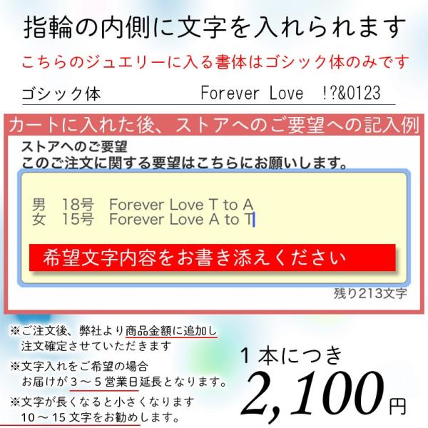 上質で快適 ペアリング結婚指輪マリッジリングハーフエタニティダイヤモンドピンクゴールドk10 10金華奢 ストレートスイートペアリィーカップル送料無料新品 正規品