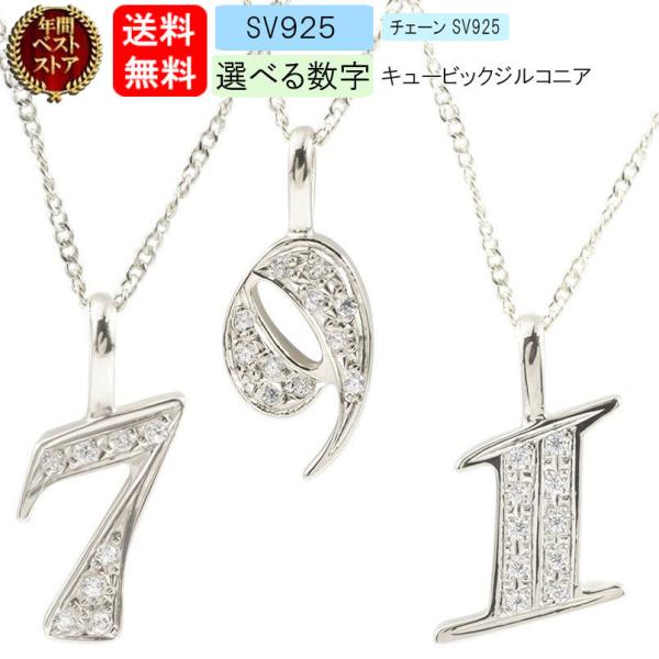 lbNX io[  `F[ lC Vo[ YlbNX sv925 SV jp Iׂ鐔 L[rbNWRjA  Z[ SALE