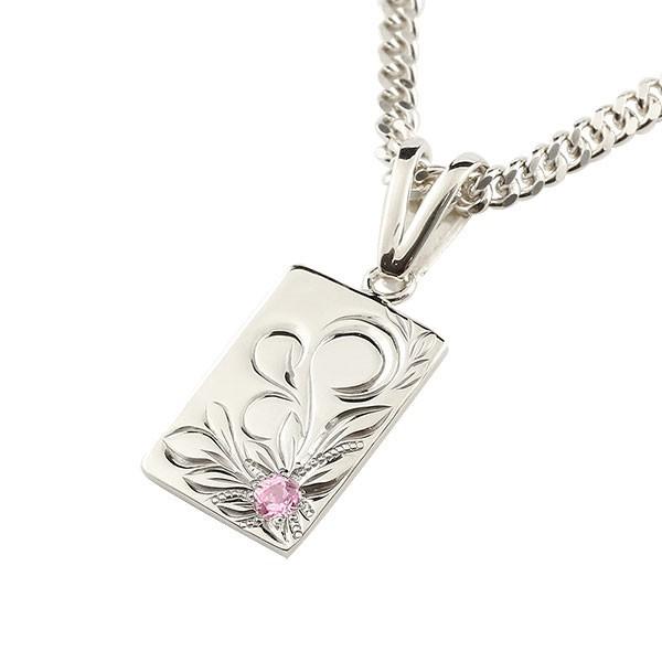 メンズ ネックレス ピンクサファイア 喜平用 ピンクサファイア ネックレス ネックレス ホワイトゴールドk10 腕時計 アクセサリー ハワイアンジュエリー プレート 人気 10金 ハワジュ キヘイ シンプル